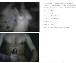 Bağırmak olgun anal porno izle